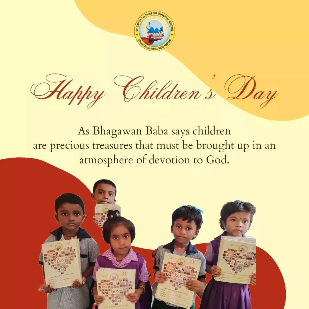 Happy Children's Day
