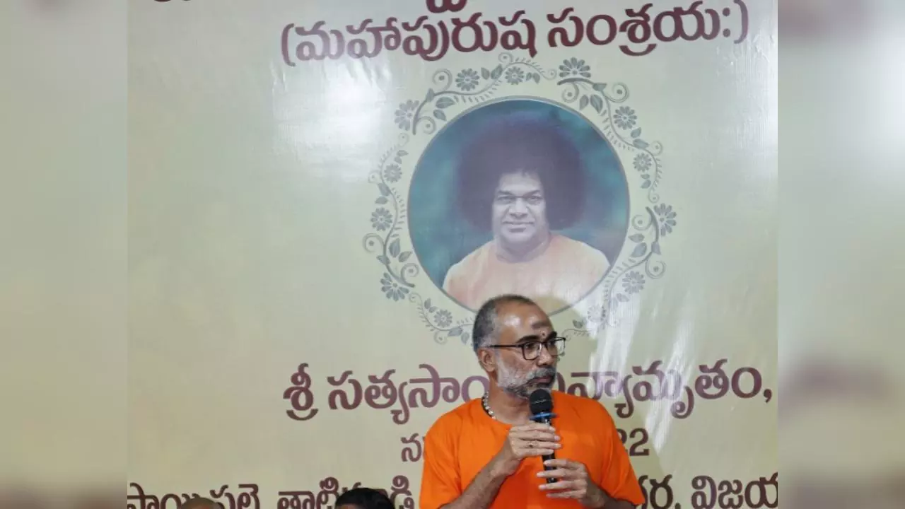Proceedings of Bhagawan Baba's Jayanthi Mahotsavam- Programme 2 of 5