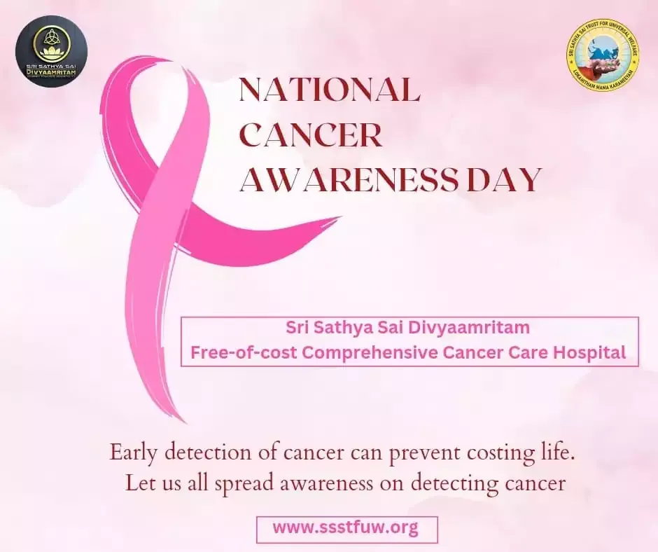 National Cancer Awareness Day