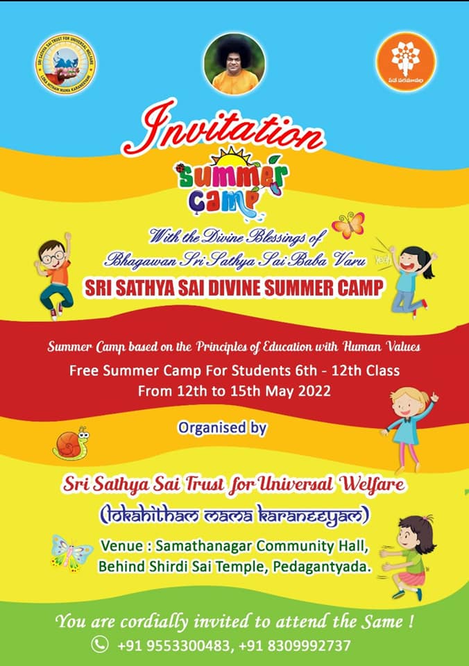 Sri Sathya Sai Divine Summer Camp for little angels