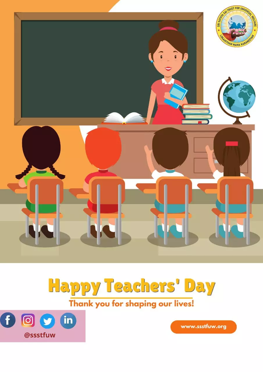 Happy Teachers' Day