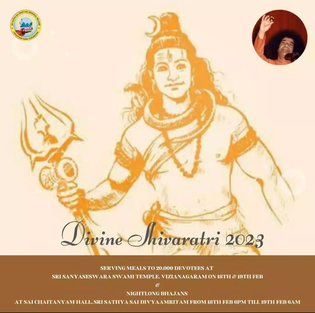 Maha Shivarathri Celebrations 2023