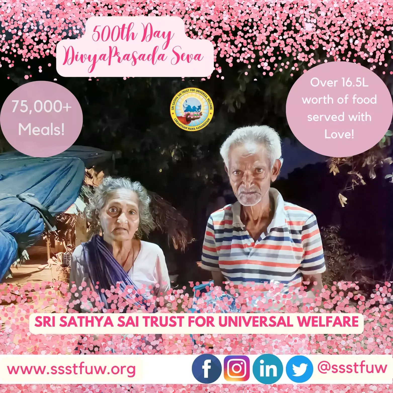 500 Days of Divya Prasada Seva!