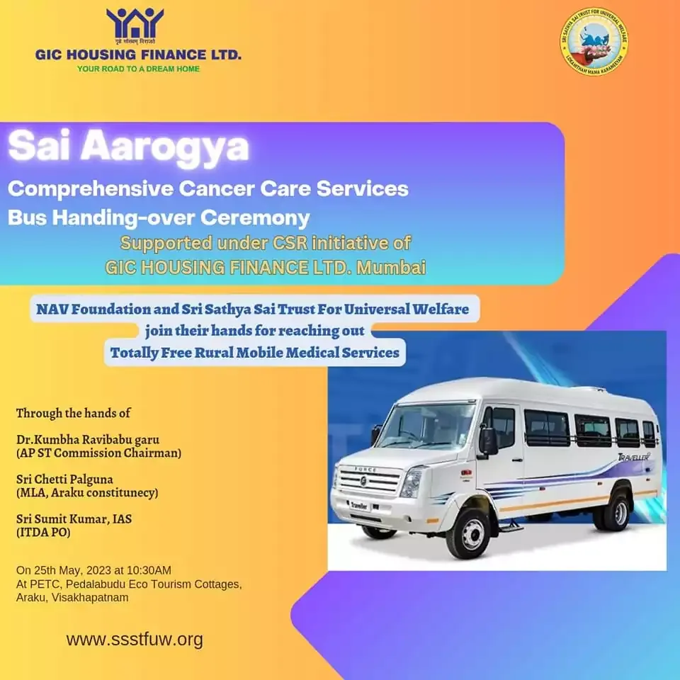 Sai Aarogya - Mobile healthcare