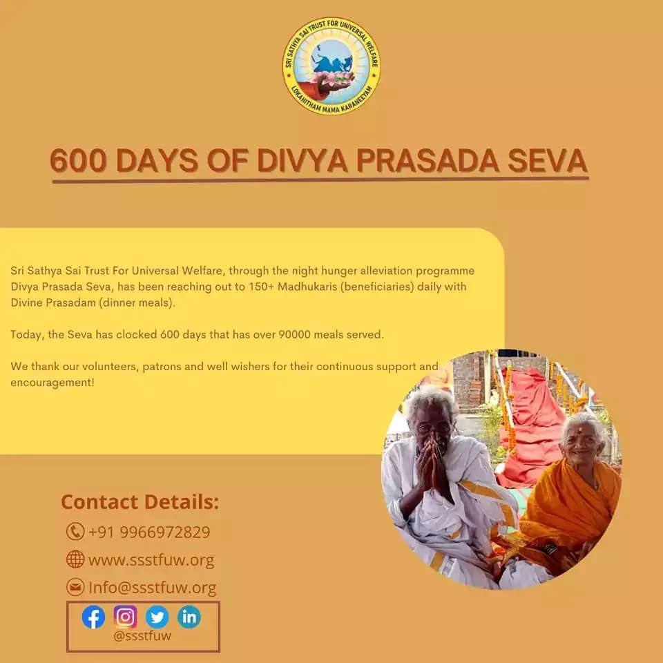 600 Days of Divya Prasada Seva