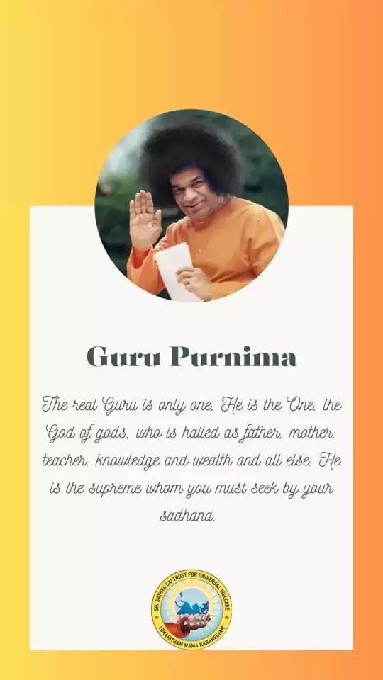 Guru Poornima