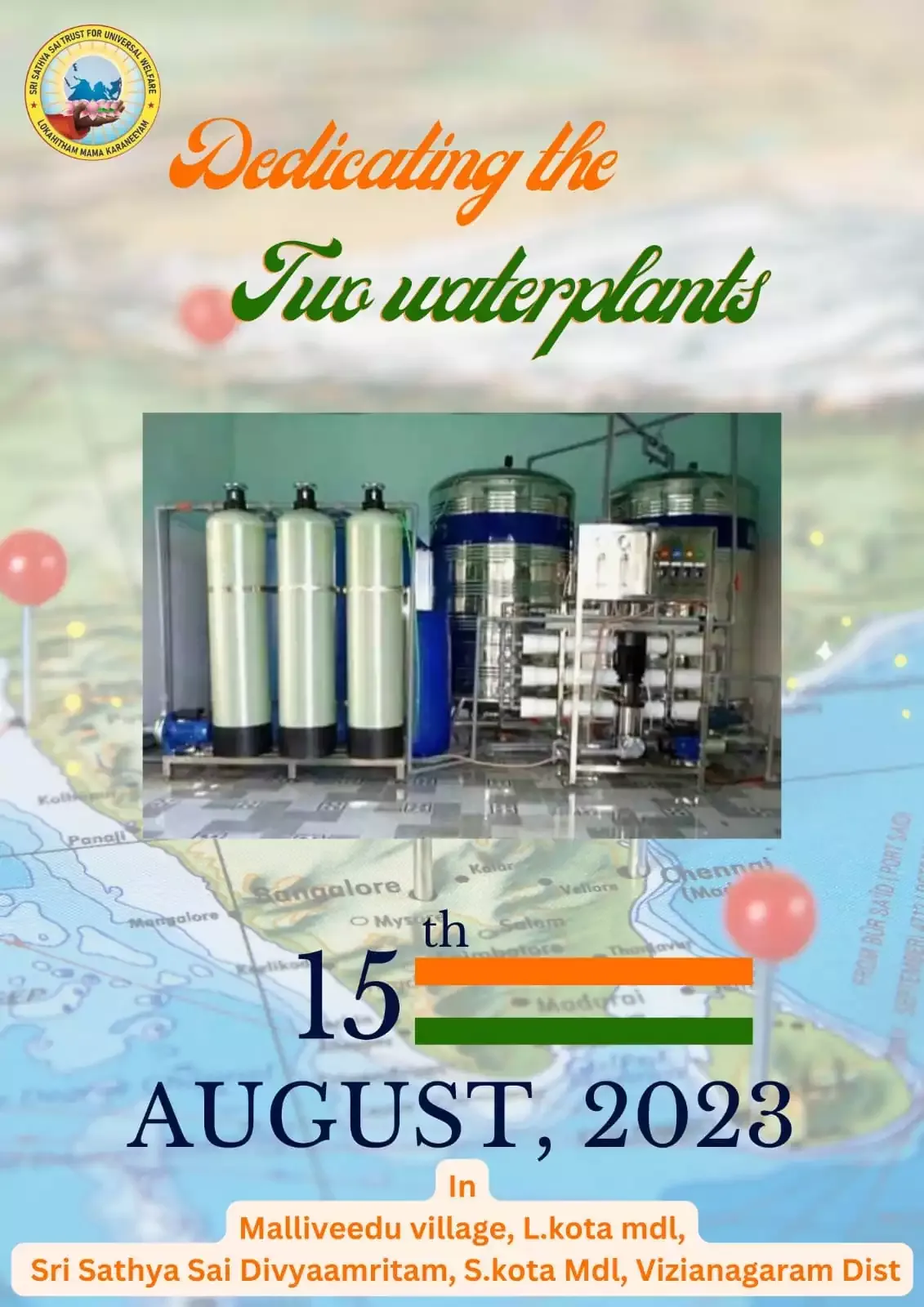 Proposal for Two more Drinking Water Plants for Needy Villages