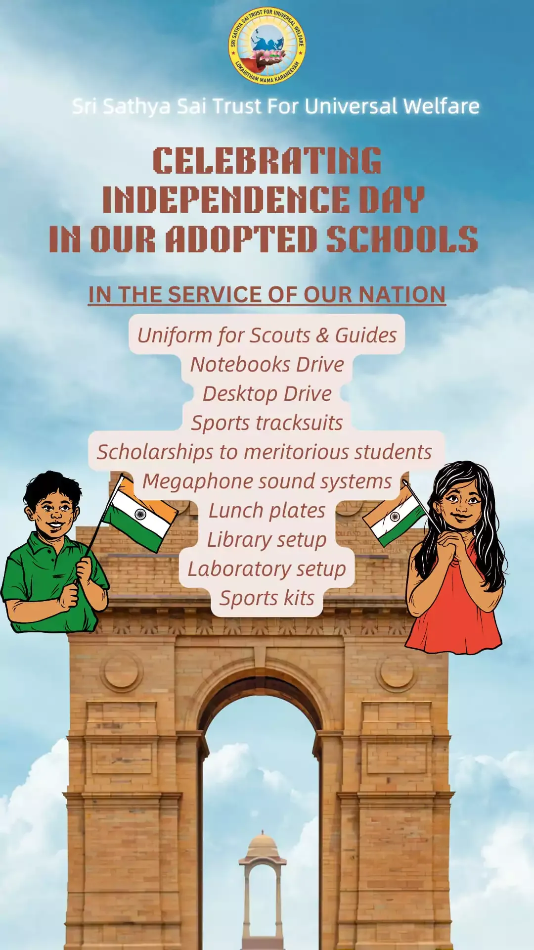 Celebrating Independence Day