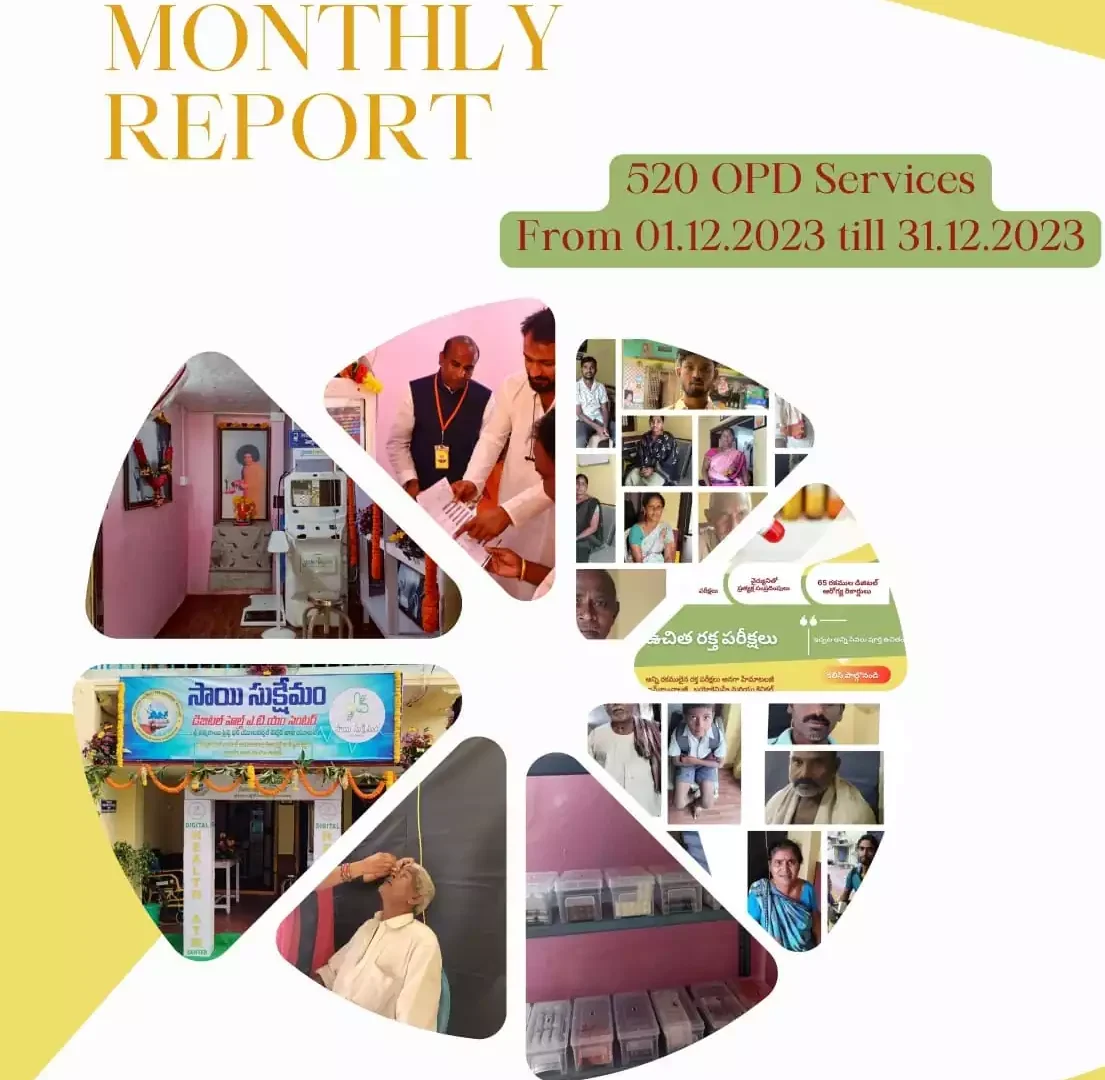 Sai Sukshemam HealthATM