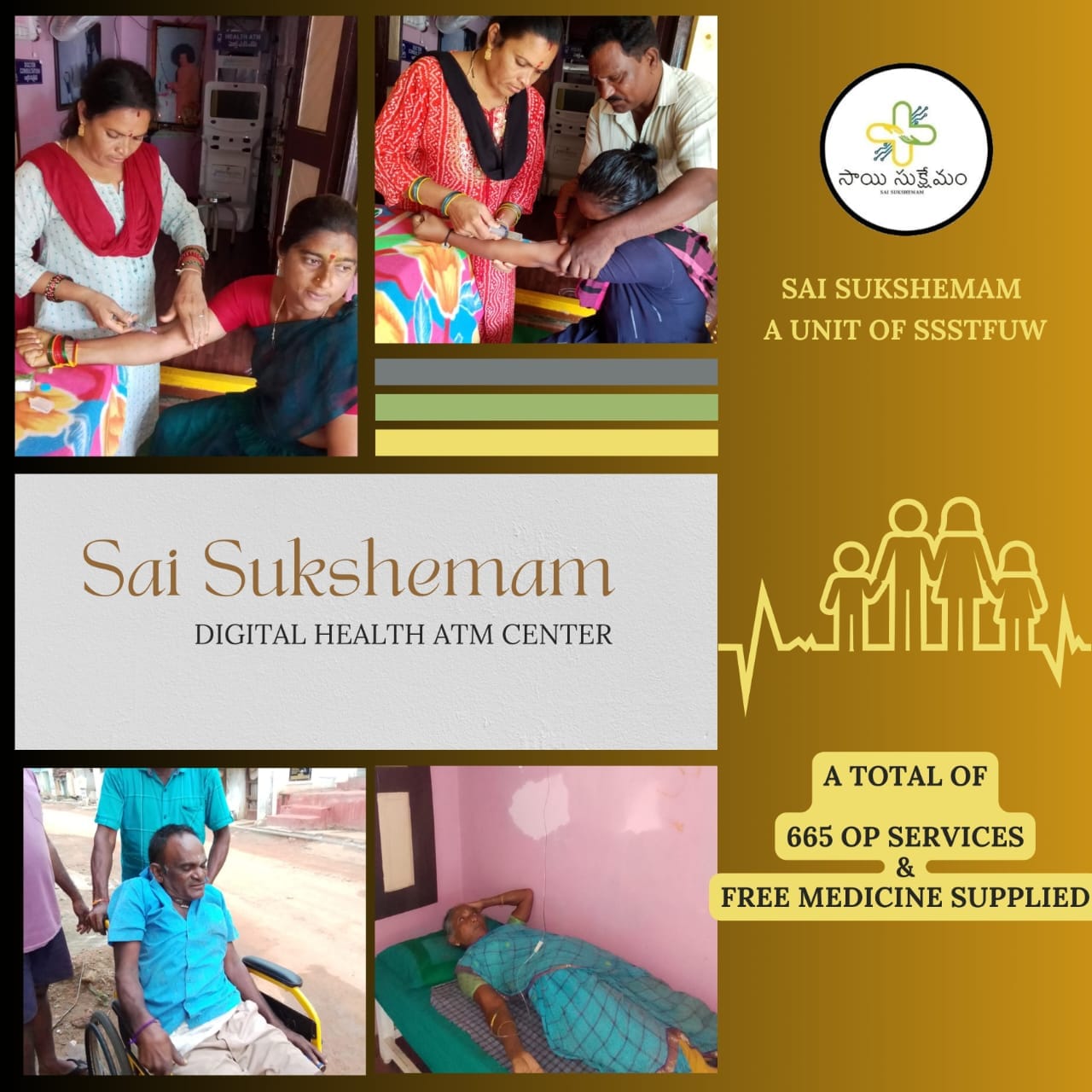 Sri Sathya Sai Trust For Universal Welfare