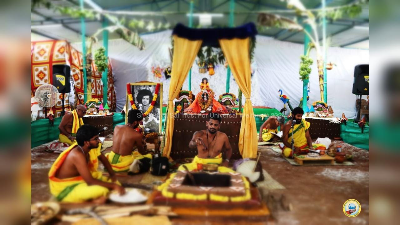 Sri Sathya Sai Trust For Universal Welfare 