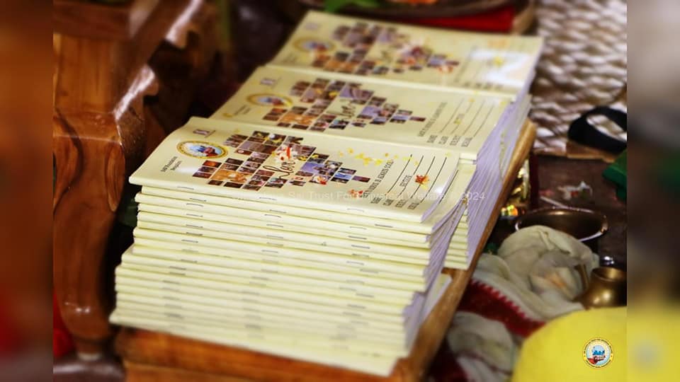 Sri Sathya Sai Trust For Universal Welfare