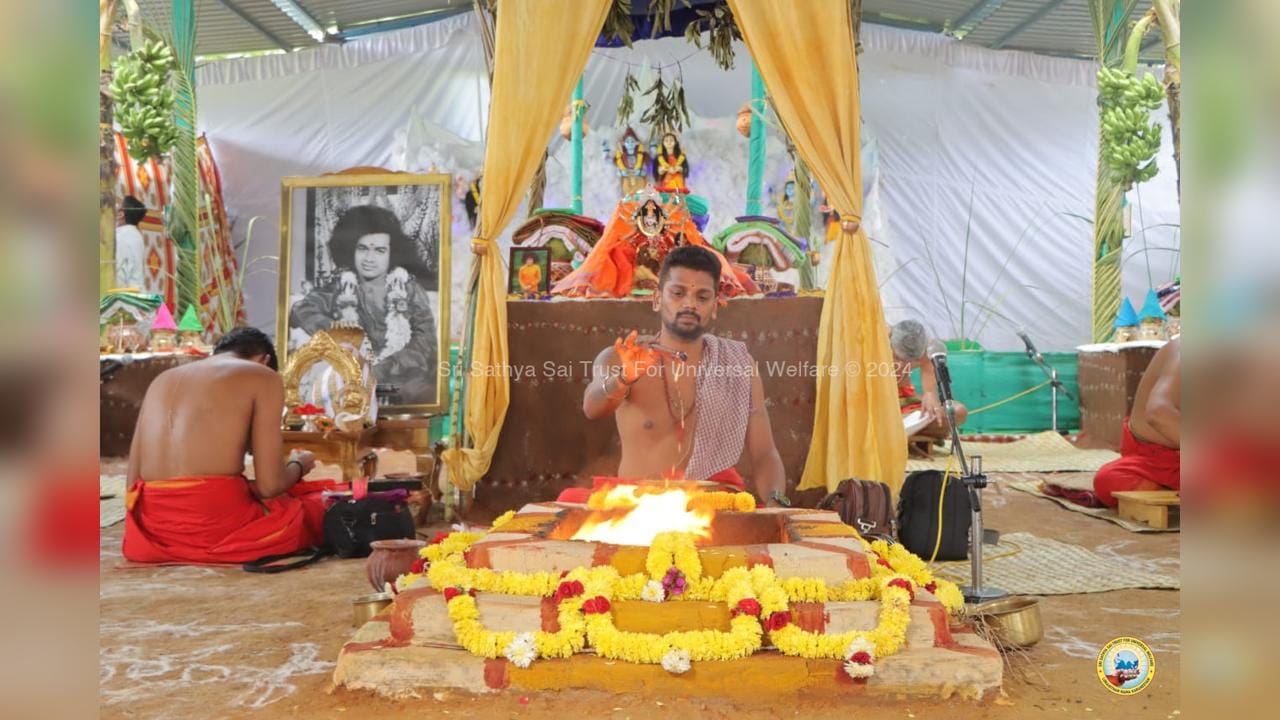 Sri Sathya Sai Trust For Universal Welfare 