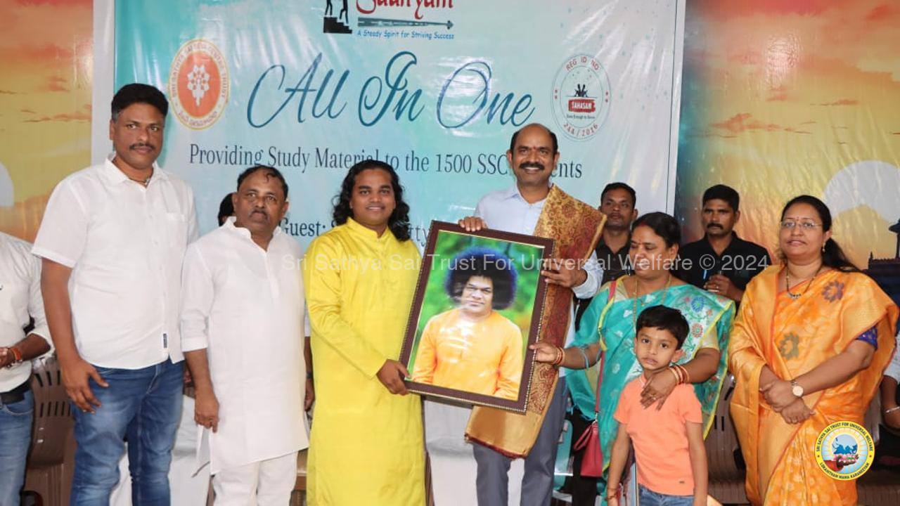 Sri Sathya Sai Trust For Universal Welfare