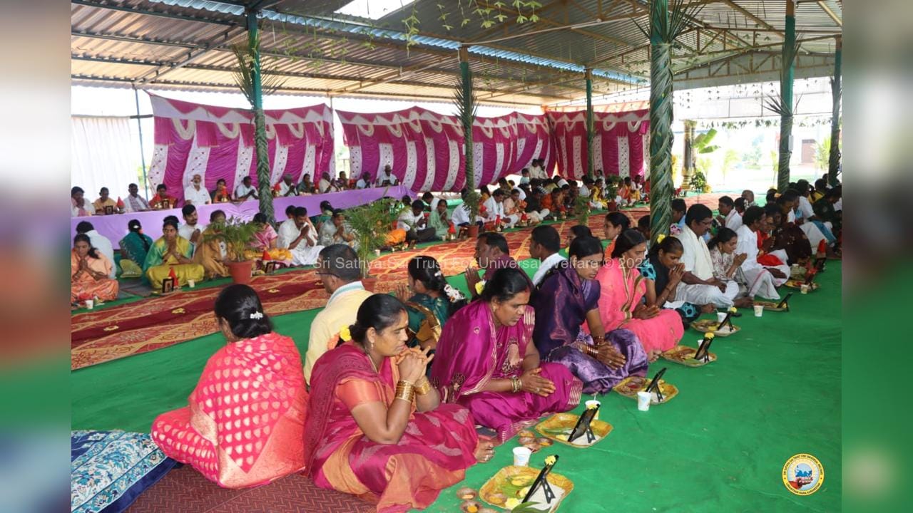 Sri Sathya Sai Trust For Universal Welfare 