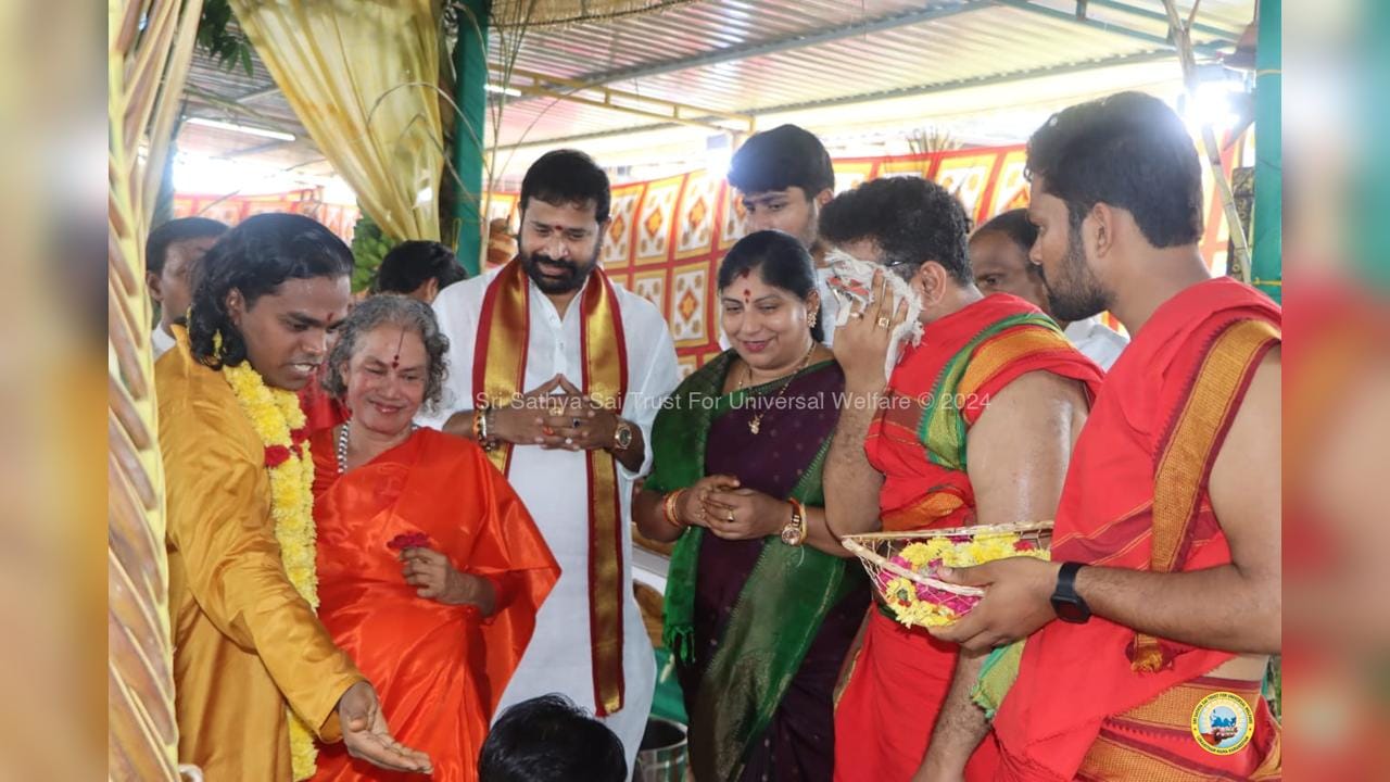 Sri Sathya Sai Trust For Universal Welfare