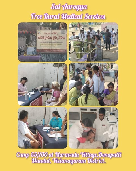 Sai Aarogya - Free Rural Medical Services