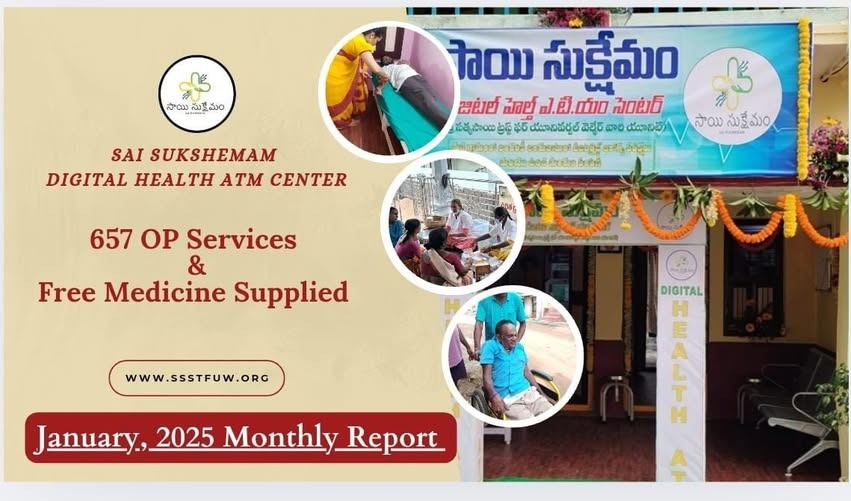 Sai Sukshemam HealthATM - January 2025