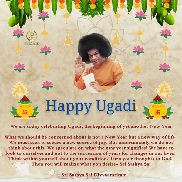 Sri Sathya Sai Trust For Universal Welfare