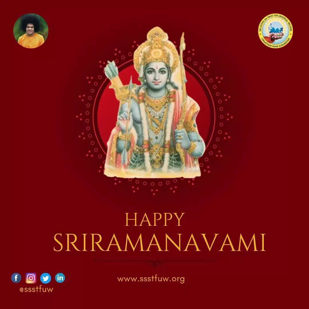 Sri Ramanavami : Face Troubles With Faith In God