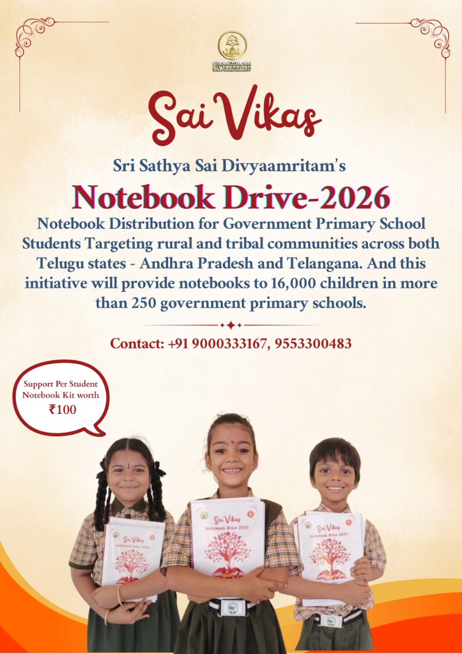 Sai Vikas 2026 - Empowering children Education, Enabling Brighter Future
