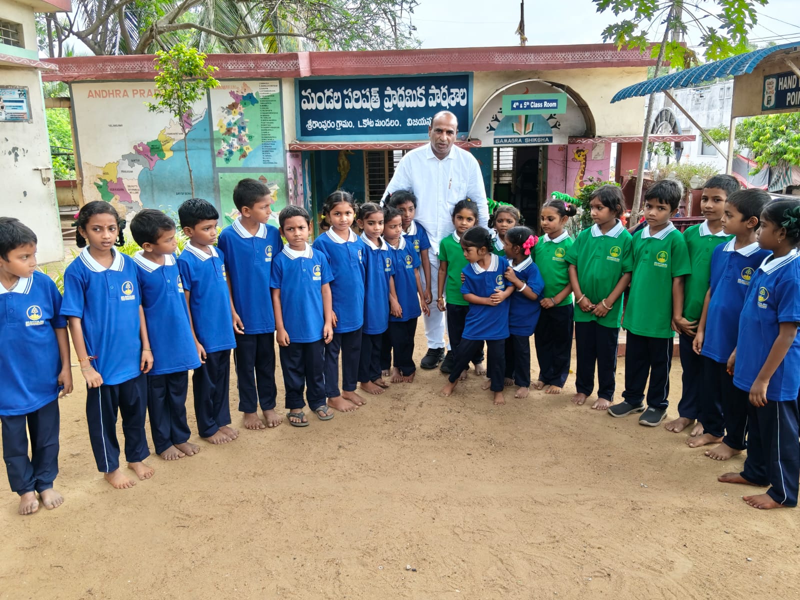 Uniform Distribution Drive 2026