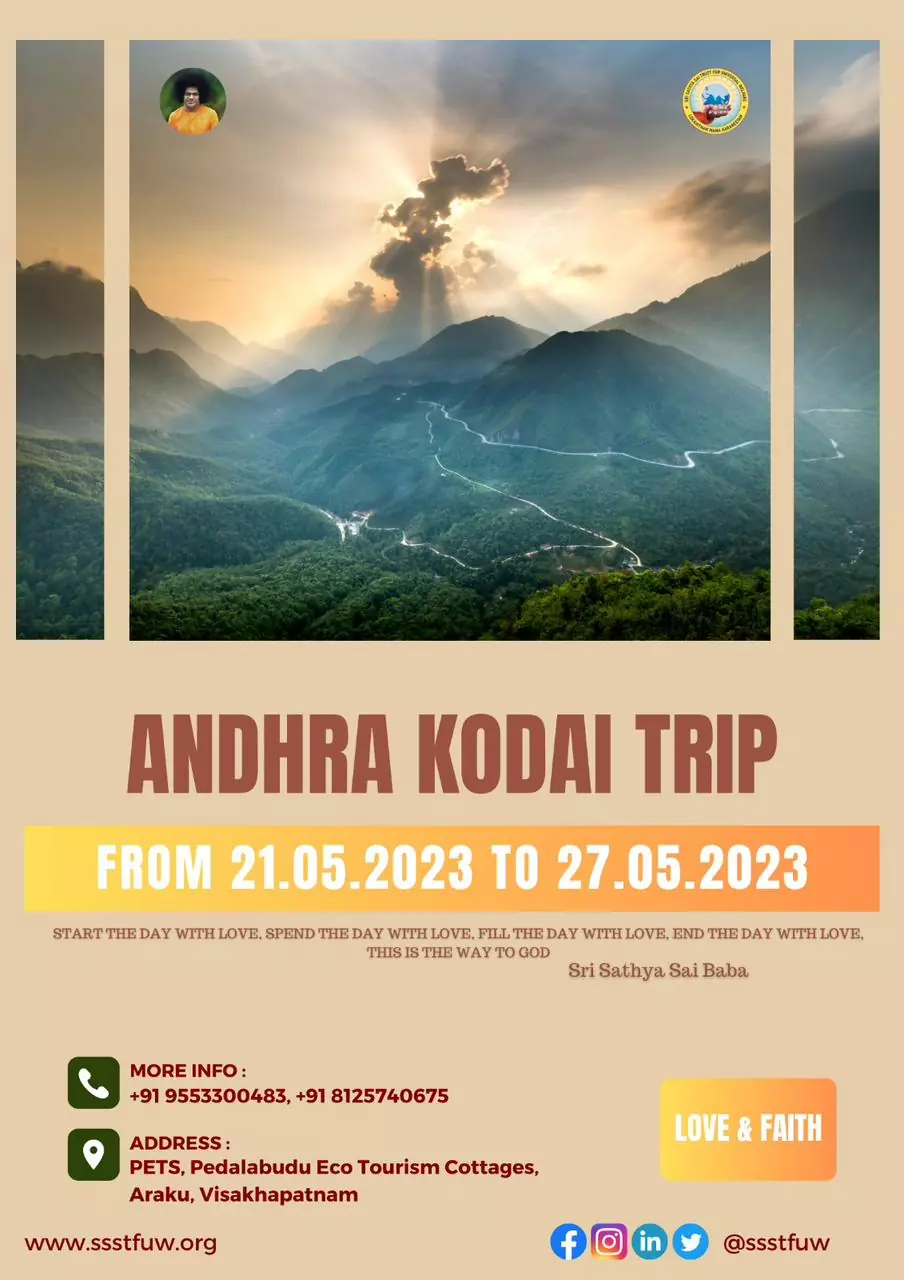 Andhra Kodai 2023