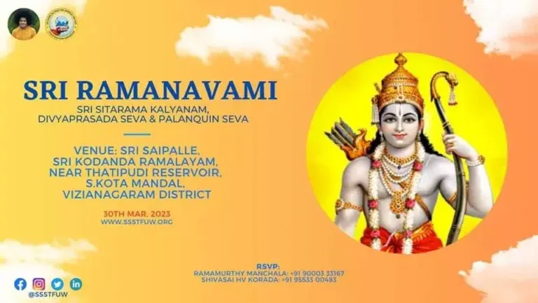 Sri Ramanavami Celebrations