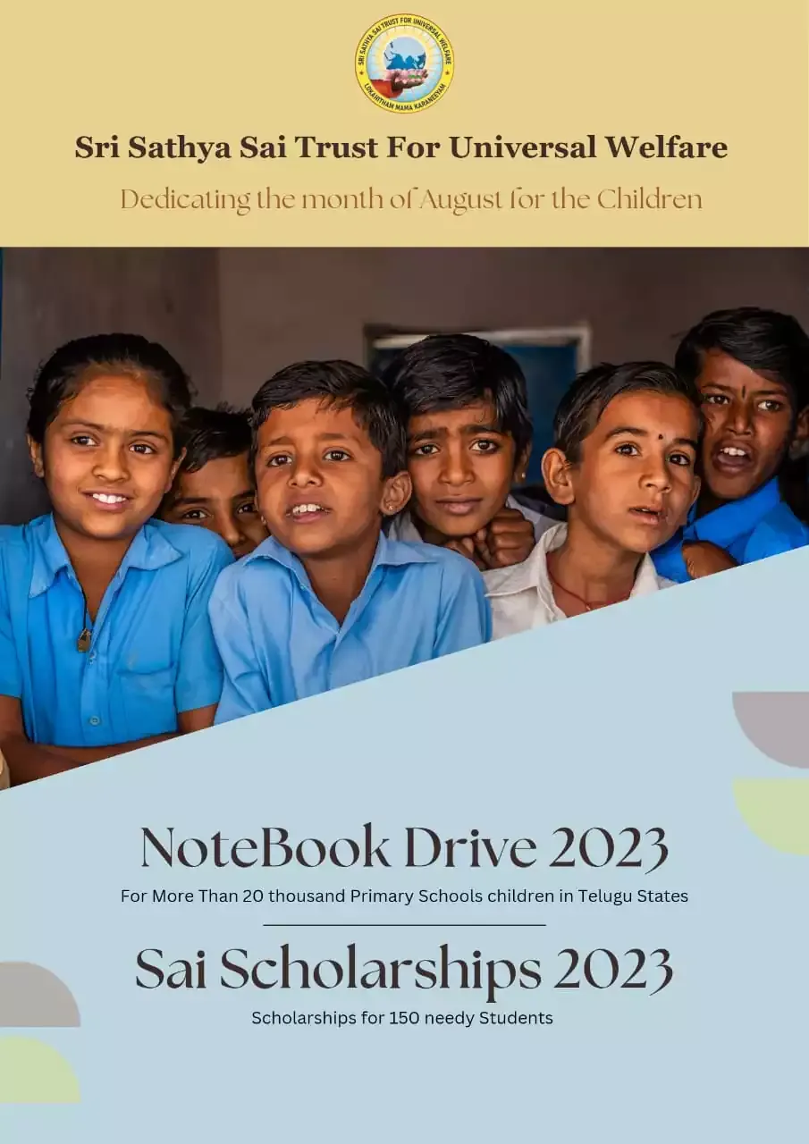 Educate a Child - Educate the Society!