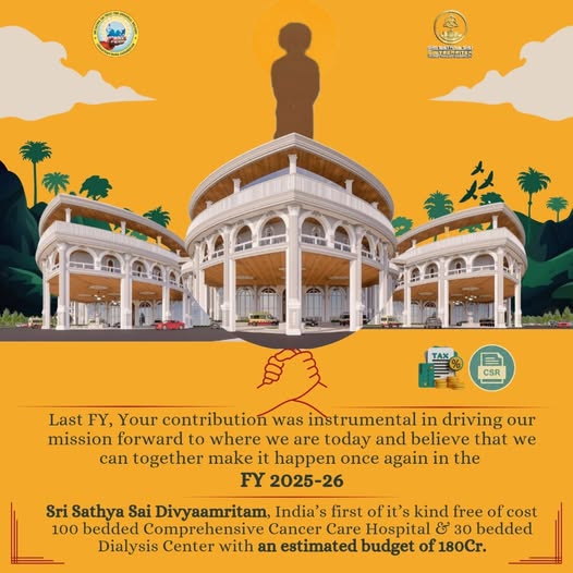 **A Vision for the Future: FY 2025-26**