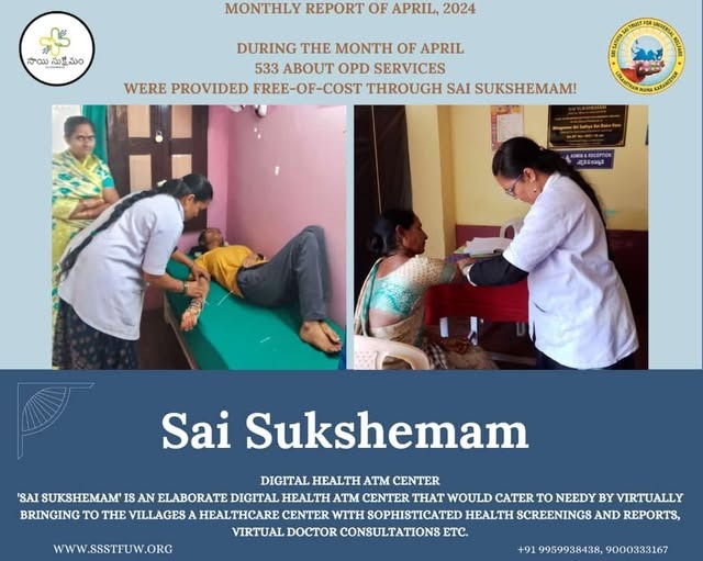 Sai Sukshemam HealthATM - April 2024