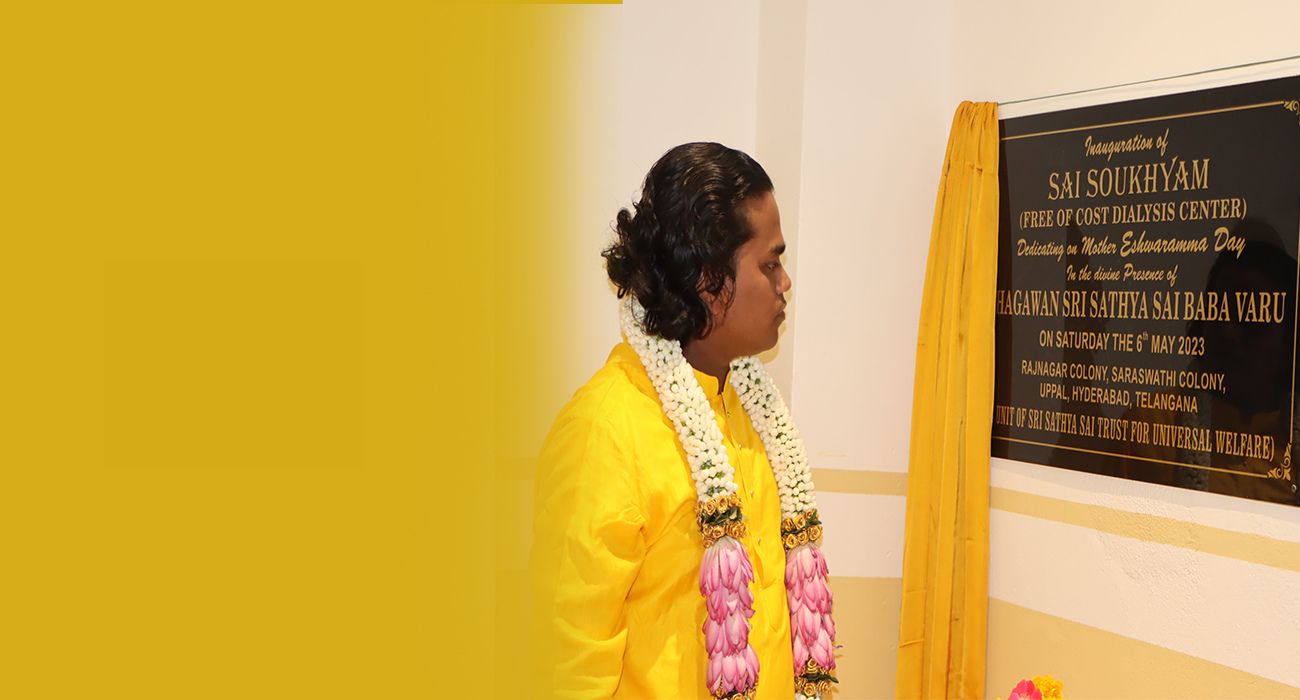 Sri Sathya Sai Divyaamritam Wishes on Good Friday & Easter Image