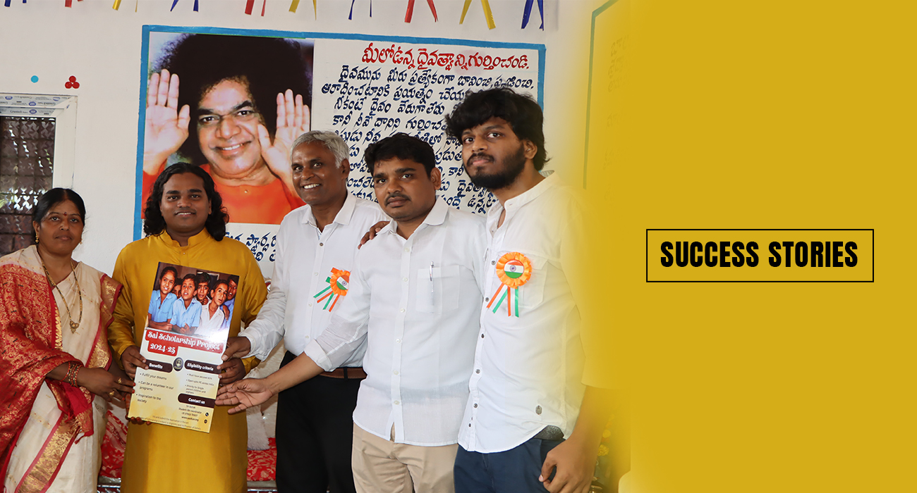 Success Stories Image