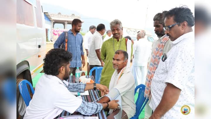 Sri Sathya Sai Divya Jalam