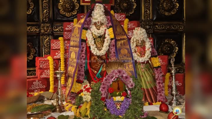 Latest Announcements